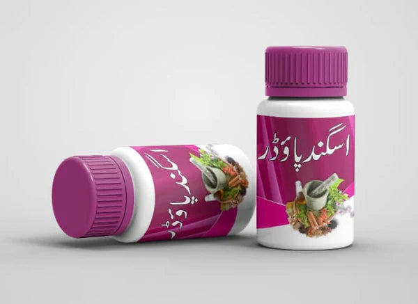 Asgand Powder (اَسگنڈ پاؤڈر)