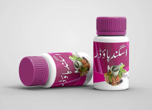 Asgand Powder (اَسگنڈ پاؤڈر)