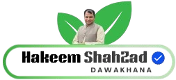 Hakeem Shehzad