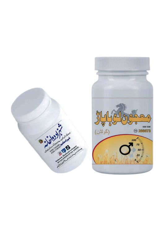 Majoon Loha Par Gold (معجون لوہا پر گولڈ)